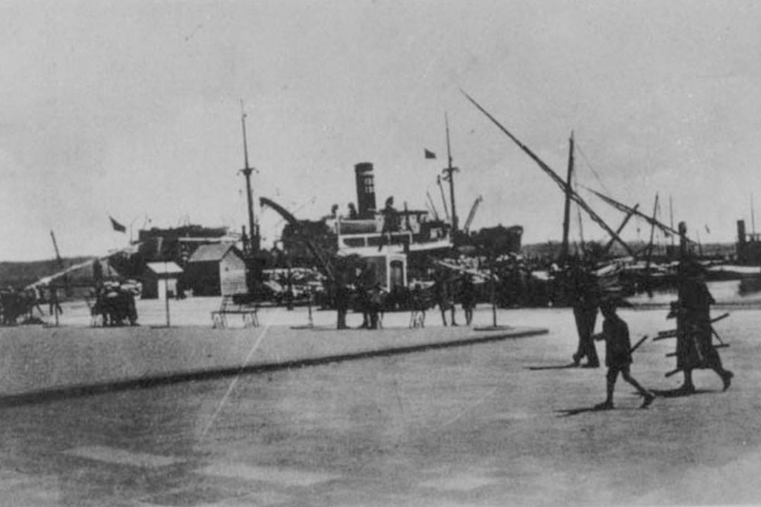 1940portocarloforte