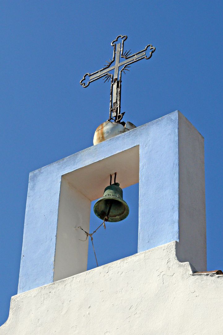 Campanile