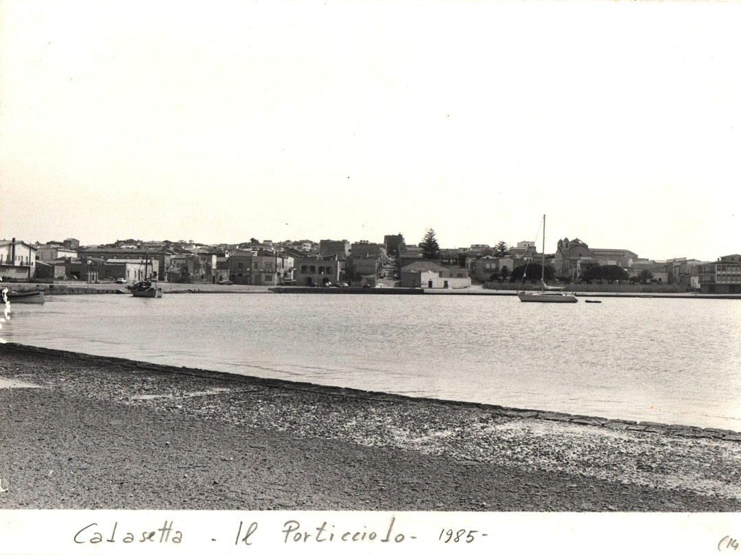 Porticciolo nel 1985